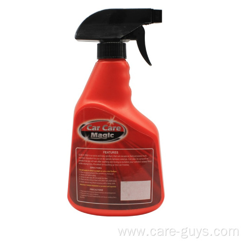 2023 new fast cleaning wax car wax